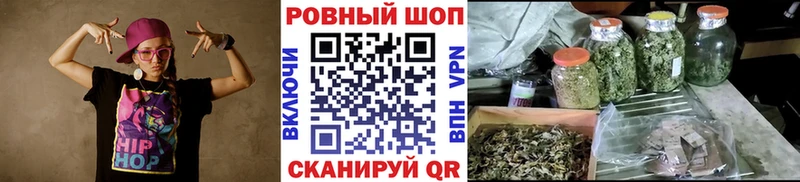 Как найти закладки Алагир МАРИХУАНА КОКАИН Гашиш Меф мяу мяу