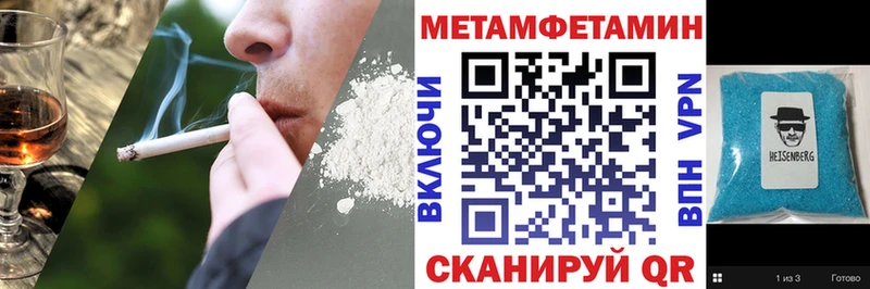 АМФ 98%  Алагир 
