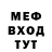 МЕТАДОН VHQ Roman Sasonov