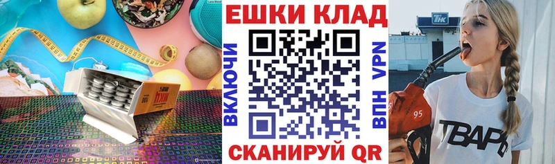 mega ССЫЛКА  Алагир  Ecstasy mix 