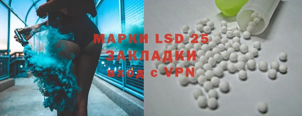 MDMA Premium VHQ Шарыпово