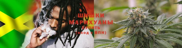 MDMA Premium VHQ Шарыпово