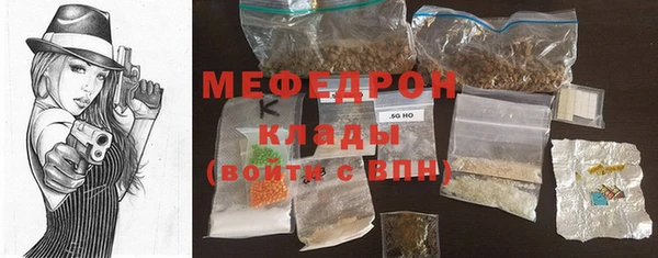 марки lsd Кондопога