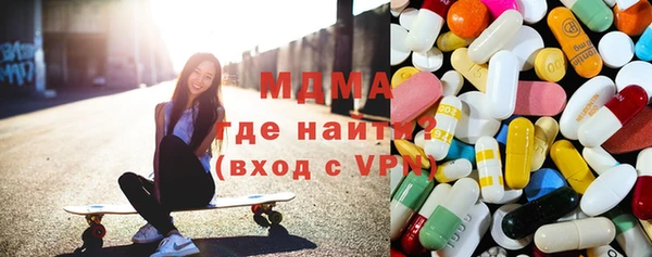 кокаин премиум Чекалин