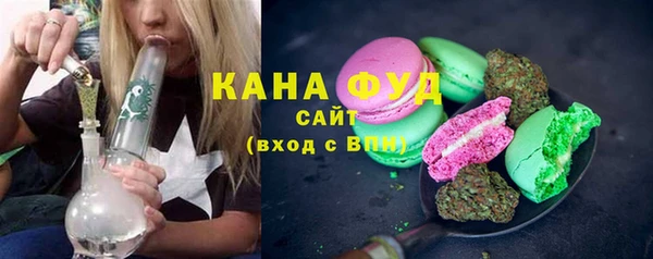 mix Шали