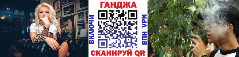 Канабис тримм  где можно купить наркотик  Алагир 